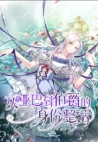 Only Realized After Losing YouManga-lc – อ่าน มังงะ อ่าน การ์ตูน แปลไทยOnly Realized After Losing Youตอนที่ 1 2 3 4 5 6 7 8 9 10 11 12 13 14 ฟรี ไม่มีโฆษณา Manga-lc – อ่าน มังงะ อ่าน การ์ตูน ออนไลน์ อ่านมังงะ ฟรี