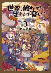 Sekai wa Owattemo Ikirutte TanoshiiManga-lc – อ่าน มังงะ อ่าน การ์ตูน แปลไทยSekai wa Owattemo Ikirutte Tanoshiiตอนที่ 1 2 3 4 5 6 7 8 9 10 11 12 13 14 ฟรี ไม่มีโฆษณา Manga-lc – อ่าน มังงะ อ่าน การ์ตูน ออนไลน์ อ่านมังงะ ฟรี