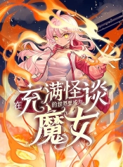 The Backside of BacklightingManga-lc – อ่าน มังงะ อ่าน การ์ตูน แปลไทยThe Backside of Backlightingตอนที่ 1 2 3 4 5 6 7 8 9 10 11 12 13 14 ฟรี ไม่มีโฆษณา Manga-lc – อ่าน มังงะ อ่าน การ์ตูน ออนไลน์ อ่านมังงะ ฟรี