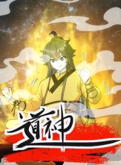 The path of the Dao, I will become a SaintManga-lc – อ่าน มังงะ อ่าน การ์ตูน แปลไทยThe path of the Dao, I will become a Saintตอนที่ 1 2 3 4 5 6 7 8 9 10 11 12 13 14 ฟรี ไม่มีโฆษณา Manga-lc – อ่าน มังงะ อ่าน การ์ตูน ออนไลน์ อ่านมังงะ ฟรี