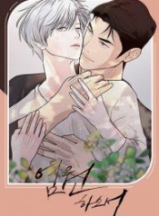 Wish You All The BestManga-lc – อ่าน มังงะ อ่าน การ์ตูน แปลไทยWish You All The Bestตอนที่ 1 2 3 4 5 6 7 8 9 10 11 12 13 14 ฟรี ไม่มีโฆษณา Manga-lc – อ่าน มังงะ อ่าน การ์ตูน ออนไลน์ อ่านมังงะ ฟรี