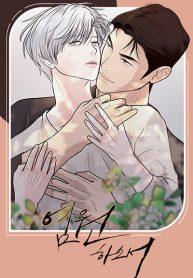 Wish You All The BestManga-lc – อ่าน มังงะ อ่าน การ์ตูน แปลไทยWish You All The Bestตอนที่ 1 2 3 4 5 6 7 8 9 10 11 12 13 14 ฟรี ไม่มีโฆษณา Manga-lc – อ่าน มังงะ อ่าน การ์ตูน ออนไลน์ อ่านมังงะ ฟรี