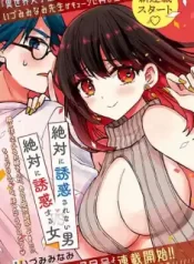 a492cf61b9064c30a63238bfd2c6cad7-1