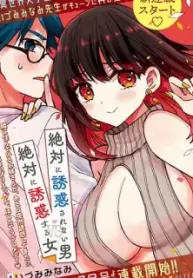 a492cf61b9064c30a63238bfd2c6cad7-1