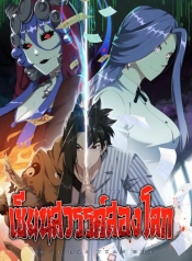 cunning celestial master เซียนสวรรค์สองโลกManga-lc – อ่าน มังงะ อ่าน การ์ตูน แปลไทยcunning celestial master เซียนสวรรค์สองโลกตอนที่ 1 2 3 4 5 6 7 8 9 10 11 12 13 14 ฟรี ไม่มีโฆษณา Manga-lc – อ่าน มังงะ อ่าน การ์ตูน ออนไลน์ อ่านมังงะ ฟรี