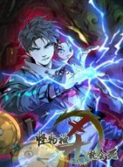 ซูโจว ศัตรูของความชั่วร้ายทั้งปวงManga-lc – อ่าน มังงะ อ่าน การ์ตูน แปลไทยซูโจว ศัตรูของความชั่วร้ายทั้งปวงตอนที่ 1 2 3 4 5 6 7 8 9 10 11 12 13 14 ฟรี ไม่มีโฆษณา Manga-lc – อ่าน มังงะ อ่าน การ์ตูน ออนไลน์ อ่านมังงะ ฟรี