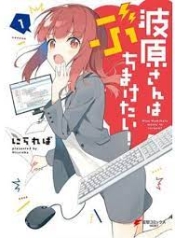 ดาวน์โหลด (2)