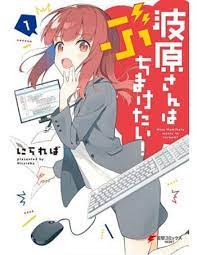 ดาวน์โหลด (2)