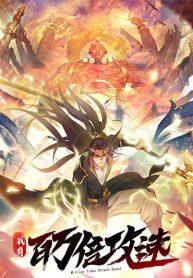 บ่มเพาะด้วยความเร็วหนึ่งล้านเท่าManga-lc – อ่าน มังงะ อ่าน การ์ตูน แปลไทยบ่มเพาะด้วยความเร็วหนึ่งล้านเท่าตอนที่ 1 2 3 4 5 6 7 8 9 10 11 12 13 14 ฟรี ไม่มีโฆษณา Manga-lc – อ่าน มังงะ อ่าน การ์ตูน ออนไลน์ อ่านมังงะ ฟรี