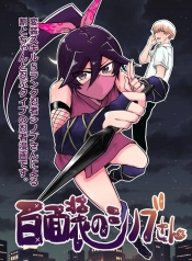 100 Face Dress no Shinobu-san อาภรณ์ร้อยหน้า คุณชิโนบุManga-lc – อ่าน มังงะ อ่าน การ์ตูน แปลไทย100 Face Dress no Shinobu-san อาภรณ์ร้อยหน้า คุณชิโนบุตอนที่ 1 2 3 4 5 6 7 8 9 10 11 12 13 14 ฟรี ไม่มีโฆษณา Manga-lc – อ่าน มังงะ อ่าน การ์ตูน ออนไลน์ อ่านมังงะ ฟรี