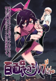 100 Face Dress no Shinobu-san อาภรณ์ร้อยหน้า คุณชิโนบุManga-lc – อ่าน มังงะ อ่าน การ์ตูน แปลไทย100 Face Dress no Shinobu-san อาภรณ์ร้อยหน้า คุณชิโนบุตอนที่ 1 2 3 4 5 6 7 8 9 10 11 12 13 14 ฟรี ไม่มีโฆษณา Manga-lc – อ่าน มังงะ อ่าน การ์ตูน ออนไลน์ อ่านมังงะ ฟรี