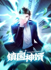 Chu Chen, The Trash Son-in-LawManga-lc – อ่าน มังงะ อ่าน การ์ตูน แปลไทยChu Chen, The Trash Son-in-Lawตอนที่ 1 2 3 4 5 6 7 8 9 10 11 12 13 14 ฟรี ไม่มีโฆษณา Manga-lc – อ่าน มังงะ อ่าน การ์ตูน ออนไลน์ อ่านมังงะ ฟรี