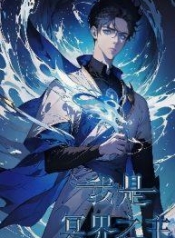 I am the Lord of the UnderworldManga-lc – อ่าน มังงะ อ่าน การ์ตูน แปลไทยI am the Lord of the Underworldตอนที่ 1 2 3 4 5 6 7 8 9 10 11 12 13 14 ฟรี ไม่มีโฆษณา Manga-lc – อ่าน มังงะ อ่าน การ์ตูน ออนไลน์ อ่านมังงะ ฟรี
