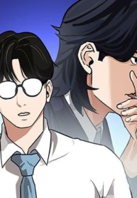 Pisang RajaManga-lc – อ่าน มังงะ อ่าน การ์ตูน แปลไทยPisang Rajaตอนที่ 1 2 3 4 5 6 7 8 9 10 11 12 13 14 ฟรี ไม่มีโฆษณา Manga-lc – อ่าน มังงะ อ่าน การ์ตูน ออนไลน์ อ่านมังงะ ฟรี