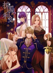 Return of The Nine Star Commander’s RevengeManga-lc – อ่าน มังงะ อ่าน การ์ตูน แปลไทยReturn of The Nine Star Commander’s Revengeตอนที่ 1 2 3 4 5 6 7 8 9 10 11 12 13 14 ฟรี ไม่มีโฆษณา Manga-lc – อ่าน มังงะ อ่าน การ์ตูน ออนไลน์ อ่านมังงะ ฟรี