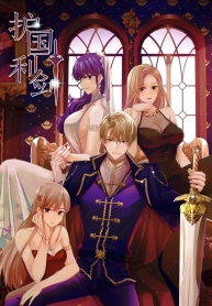 Return of The Nine Star Commander’s RevengeManga-lc – อ่าน มังงะ อ่าน การ์ตูน แปลไทยReturn of The Nine Star Commander’s Revengeตอนที่ 1 2 3 4 5 6 7 8 9 10 11 12 13 14 ฟรี ไม่มีโฆษณา Manga-lc – อ่าน มังงะ อ่าน การ์ตูน ออนไลน์ อ่านมังงะ ฟรี