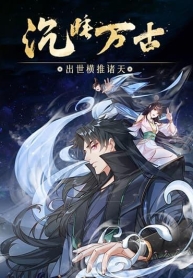 Return of the Great Immortal SaintManga-lc – อ่าน มังงะ อ่าน การ์ตูน แปลไทยReturn of the Great Immortal Saintตอนที่ 1 2 3 4 5 6 7 8 9 10 11 12 13 14 ฟรี ไม่มีโฆษณา Manga-lc – อ่าน มังงะ อ่าน การ์ตูน ออนไลน์ อ่านมังงะ ฟรี