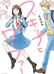 Skip and LoaferManga-lc – อ่าน มังงะ อ่าน การ์ตูน แปลไทยSkip and Loaferตอนที่ 1 2 3 4 5 6 7 8 9 10 11 12 13 14 ฟรี ไม่มีโฆษณา Manga-lc – อ่าน มังงะ อ่าน การ์ตูน ออนไลน์ อ่านมังงะ ฟรี