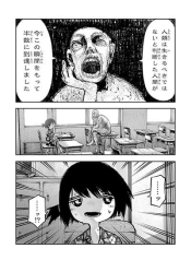 Soshite Watashi Ha, Kou Itta.Manga-lc – อ่าน มังงะ อ่าน การ์ตูน แปลไทยSoshite Watashi Ha, Kou Itta.ตอนที่ 1 2 3 4 5 6 7 8 9 10 11 12 13 14 ฟรี ไม่มีโฆษณา Manga-lc – อ่าน มังงะ อ่าน การ์ตูน ออนไลน์ อ่านมังงะ ฟรี