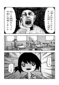 Soshite Watashi Ha, Kou Itta.Manga-lc – อ่าน มังงะ อ่าน การ์ตูน แปลไทยSoshite Watashi Ha, Kou Itta.ตอนที่ 1 2 3 4 5 6 7 8 9 10 11 12 13 14 ฟรี ไม่มีโฆษณา Manga-lc – อ่าน มังงะ อ่าน การ์ตูน ออนไลน์ อ่านมังงะ ฟรี