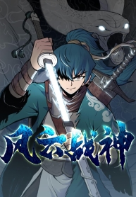 The God of WarManga-lc – อ่าน มังงะ อ่าน การ์ตูน แปลไทยThe God of Warตอนที่ 1 2 3 4 5 6 7 8 9 10 11 12 13 14 ฟรี ไม่มีโฆษณา Manga-lc – อ่าน มังงะ อ่าน การ์ตูน ออนไลน์ อ่านมังงะ ฟรี