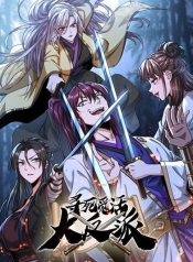 The Great Villain Who Threatened to Kill HimselfManga-lc – อ่าน มังงะ อ่าน การ์ตูน แปลไทยThe Great Villain Who Threatened to Kill Himselfตอนที่ 1 2 3 4 5 6 7 8 9 10 11 12 13 14 ฟรี ไม่มีโฆษณา Manga-lc – อ่าน มังงะ อ่าน การ์ตูน ออนไลน์ อ่านมังงะ ฟรี