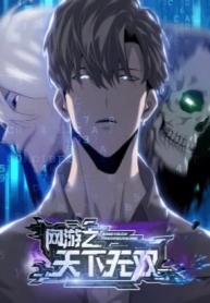 Unparalleled in the Online Gaming World [Remake]Manga-lc – อ่าน มังงะ อ่าน การ์ตูน แปลไทยUnparalleled in the Online Gaming World [Remake]ตอนที่ 1 2 3 4 5 6 7 8 9 10 11 12 13 14 ฟรี ไม่มีโฆษณา Manga-lc – อ่าน มังงะ อ่าน การ์ตูน ออนไลน์ อ่านมังงะ ฟรี