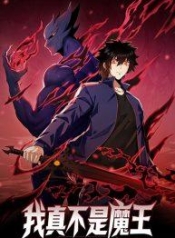 ฉันไม่ใช่ราชาปีศาจสักหน่อยManga-lc – อ่าน มังงะ อ่าน การ์ตูน แปลไทยฉันไม่ใช่ราชาปีศาจสักหน่อยตอนที่ 1 2 3 4 5 6 7 8 9 10 11 12 13 14 ฟรี ไม่มีโฆษณา Manga-lc – อ่าน มังงะ อ่าน การ์ตูน ออนไลน์ อ่านมังงะ ฟรี