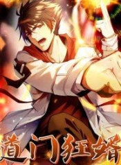 ลูกเขยบ้าฝึกตนManga-lc – อ่าน มังงะ อ่าน การ์ตูน แปลไทยลูกเขยบ้าฝึกตนตอนที่ 1 2 3 4 5 6 7 8 9 10 11 12 13 14 ฟรี ไม่มีโฆษณา Manga-lc – อ่าน มังงะ อ่าน การ์ตูน ออนไลน์ อ่านมังงะ ฟรี