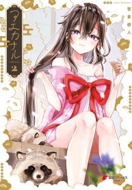AekanaruManga-lc – อ่าน มังงะ อ่าน การ์ตูน แปลไทยAekanaruตอนที่ 1 2 3 4 5 6 7 8 9 10 11 12 13 14 ฟรี ไม่มีโฆษณา Manga-lc – อ่าน มังงะ อ่าน การ์ตูน ออนไลน์ อ่านมังงะ ฟรี