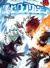 Boku no Hero AcademiaManga-lc – อ่าน มังงะ อ่าน การ์ตูน แปลไทยBoku no Hero Academiaตอนที่ 1 2 3 4 5 6 7 8 9 10 11 12 13 14 ฟรี ไม่มีโฆษณา Manga-lc – อ่าน มังงะ อ่าน การ์ตูน ออนไลน์ อ่านมังงะ ฟรี