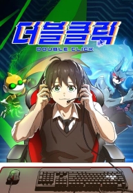 Double ClickManga-lc – อ่าน มังงะ อ่าน การ์ตูน แปลไทยDouble Clickตอนที่ 1 2 3 4 5 6 7 8 9 10 11 12 13 14 ฟรี ไม่มีโฆษณา Manga-lc – อ่าน มังงะ อ่าน การ์ตูน ออนไลน์ อ่านมังงะ ฟรี