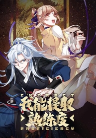 EXP Absorption SystemManga-lc – อ่าน มังงะ อ่าน การ์ตูน แปลไทยEXP Absorption Systemตอนที่ 1 2 3 4 5 6 7 8 9 10 11 12 13 14 ฟรี ไม่มีโฆษณา Manga-lc – อ่าน มังงะ อ่าน การ์ตูน ออนไลน์ อ่านมังงะ ฟรี