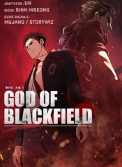 God of BlackfieldManga-lc – อ่าน มังงะ อ่าน การ์ตูน แปลไทยGod of Blackfieldตอนที่ 1 2 3 4 5 6 7 8 9 10 11 12 13 14 ฟรี ไม่มีโฆษณา Manga-lc – อ่าน มังงะ อ่าน การ์ตูน ออนไลน์ อ่านมังงะ ฟรี