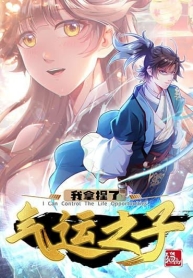 I Can Control All OpportunitiesManga-lc – อ่าน มังงะ อ่าน การ์ตูน แปลไทยI Can Control All Opportunitiesตอนที่ 1 2 3 4 5 6 7 8 9 10 11 12 13 14 ฟรี ไม่มีโฆษณา Manga-lc – อ่าน มังงะ อ่าน การ์ตูน ออนไลน์ อ่านมังงะ ฟรี