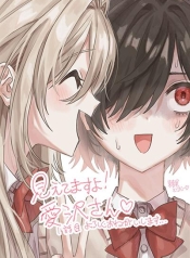 Mietemasu yo! Aizawa-sanManga-lc – อ่าน มังงะ อ่าน การ์ตูน แปลไทยMietemasu yo! Aizawa-sanตอนที่ 1 2 3 4 5 6 7 8 9 10 11 12 13 14 ฟรี ไม่มีโฆษณา Manga-lc – อ่าน มังงะ อ่าน การ์ตูน ออนไลน์ อ่านมังงะ ฟรี