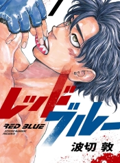 Red BlueManga-lc – อ่าน มังงะ อ่าน การ์ตูน แปลไทยRed Blueตอนที่ 1 2 3 4 5 6 7 8 9 10 11 12 13 14 ฟรี ไม่มีโฆษณา Manga-lc – อ่าน มังงะ อ่าน การ์ตูน ออนไลน์ อ่านมังงะ ฟรี