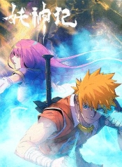 Tales of Demons and GodsManga-lc – อ่าน มังงะ อ่าน การ์ตูน แปลไทยTales of Demons and Godsตอนที่ 1 2 3 4 5 6 7 8 9 10 11 12 13 14 ฟรี ไม่มีโฆษณา Manga-lc – อ่าน มังงะ อ่าน การ์ตูน ออนไลน์ อ่านมังงะ ฟรี