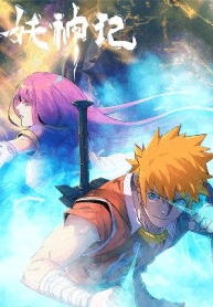 Tales of Demons and GodsManga-lc – อ่าน มังงะ อ่าน การ์ตูน แปลไทยTales of Demons and Godsตอนที่ 1 2 3 4 5 6 7 8 9 10 11 12 13 14 ฟรี ไม่มีโฆษณา Manga-lc – อ่าน มังงะ อ่าน การ์ตูน ออนไลน์ อ่านมังงะ ฟรี