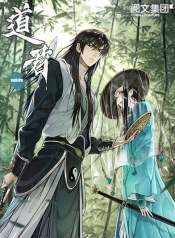 The Path of MasteryManga-lc – อ่าน มังงะ อ่าน การ์ตูน แปลไทยThe Path of Masteryตอนที่ 1 2 3 4 5 6 7 8 9 10 11 12 13 14 ฟรี ไม่มีโฆษณา Manga-lc – อ่าน มังงะ อ่าน การ์ตูน ออนไลน์ อ่านมังงะ ฟรี