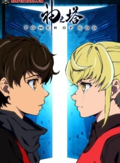 Tower of God หอคอยเทพเจ้าManga-lc – อ่าน มังงะ อ่าน การ์ตูน แปลไทยTower of God หอคอยเทพเจ้าตอนที่ 1 2 3 4 5 6 7 8 9 10 11 12 13 14 ฟรี ไม่มีโฆษณา Manga-lc – อ่าน มังงะ อ่าน การ์ตูน ออนไลน์ อ่านมังงะ ฟรี