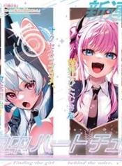 Tune In to the Midnight HeartManga-lc – อ่าน มังงะ อ่าน การ์ตูน แปลไทยTune In to the Midnight Heartตอนที่ 1 2 3 4 5 6 7 8 9 10 11 12 13 14 ฟรี ไม่มีโฆษณา Manga-lc – อ่าน มังงะ อ่าน การ์ตูน ออนไลน์ อ่านมังงะ ฟรี