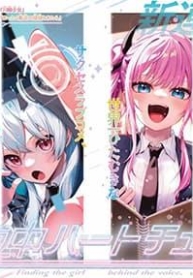 Tune In to the Midnight HeartManga-lc – อ่าน มังงะ อ่าน การ์ตูน แปลไทยTune In to the Midnight Heartตอนที่ 1 2 3 4 5 6 7 8 9 10 11 12 13 14 ฟรี ไม่มีโฆษณา Manga-lc – อ่าน มังงะ อ่าน การ์ตูน ออนไลน์ อ่านมังงะ ฟรี