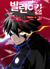 Villain to KillManga-lc – อ่าน มังงะ อ่าน การ์ตูน แปลไทยVillain to Killตอนที่ 1 2 3 4 5 6 7 8 9 10 11 12 13 14 ฟรี ไม่มีโฆษณา Manga-lc – อ่าน มังงะ อ่าน การ์ตูน ออนไลน์ อ่านมังงะ ฟรี