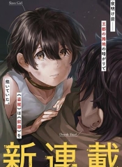 Yopparai Touzoku, Dorei no Shoujo wo KauManga-lc – อ่าน มังงะ อ่าน การ์ตูน แปลไทยYopparai Touzoku, Dorei no Shoujo wo Kauตอนที่ 1 2 3 4 5 6 7 8 9 10 11 12 13 14 ฟรี ไม่มีโฆษณา Manga-lc – อ่าน มังงะ อ่าน การ์ตูน ออนไลน์ อ่านมังงะ ฟรี