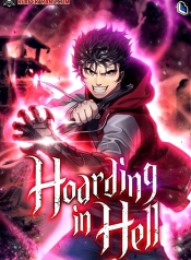 ดาวน์โหลด