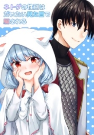 ดาวน์โหลด