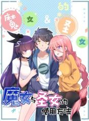 Alongside Demons And DeitiesManga-lc – อ่าน มังงะ อ่าน การ์ตูน แปลไทยAlongside Demons And Deitiesตอนที่ 1 2 3 4 5 6 7 8 9 10 11 12 13 14 ฟรี ไม่มีโฆษณา Manga-lc – อ่าน มังงะ อ่าน การ์ตูน ออนไลน์ อ่านมังงะ ฟรี