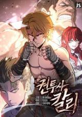Boxer KaliManga-lc – อ่าน มังงะ อ่าน การ์ตูน แปลไทยBoxer Kaliตอนที่ 1 2 3 4 5 6 7 8 9 10 11 12 13 14 ฟรี ไม่มีโฆษณา Manga-lc – อ่าน มังงะ อ่าน การ์ตูน ออนไลน์ อ่านมังงะ ฟรี