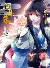 Chen Danzhu’s RevengeManga-lc – อ่าน มังงะ อ่าน การ์ตูน แปลไทยChen Danzhu’s Revengeตอนที่ 1 2 3 4 5 6 7 8 9 10 11 12 13 14 ฟรี ไม่มีโฆษณา Manga-lc – อ่าน มังงะ อ่าน การ์ตูน ออนไลน์ อ่านมังงะ ฟรี